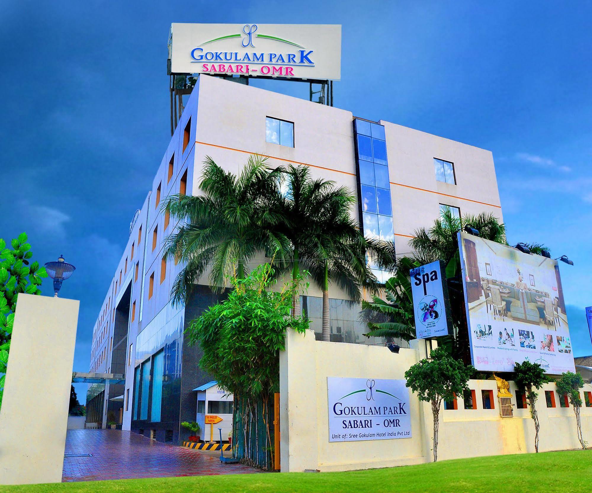 Gokulam Park Sabari-siruseri Sipcot Hotel