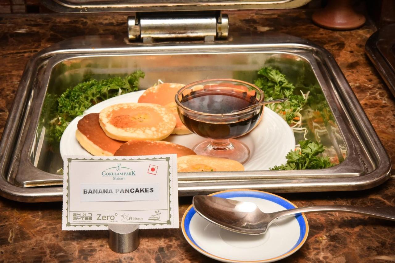 Gokulam Park Sabari-siruseri Sipcot Hotel Chennai
